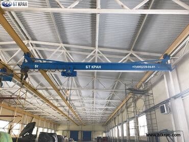 тигүүчү машиналар сатылат: Предоставляем услуги по ремонту кран балок а так же демонтаж и — 2