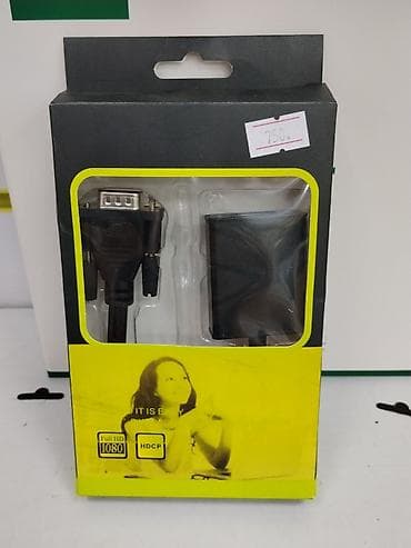 купить vga hdmi: Адаптер/конвертер VGA → HDMI с кабелем - Предназначен для подключения — 1