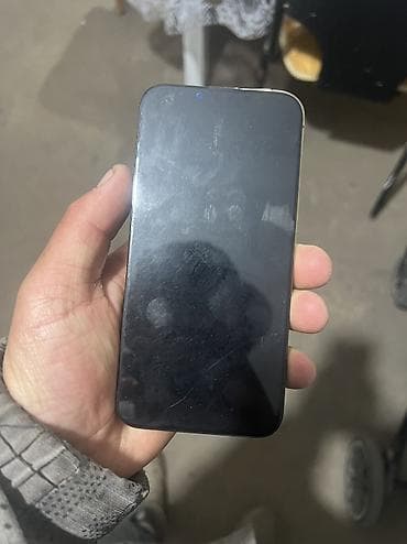 айфон даром: IPhone 13 Pro — 1