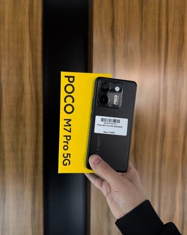 Poco M7 Pro 5G, Новый, 256 ГБ, цвет - Черный, 2 SIM
