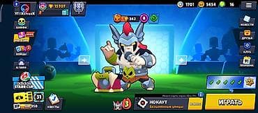 Техника жана электроника: Игровой аккаунт Brawl Stars Основные характеристики: - Трофеи: 15 707 — 3