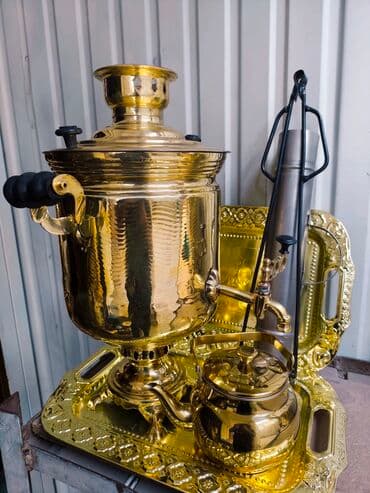 Самоор, Колдонулган, Өзү алып кетүү