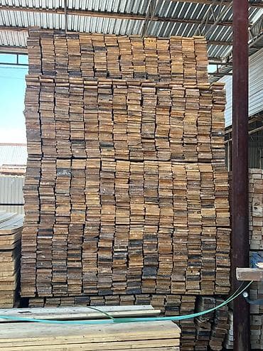 лесо: Лес — 2