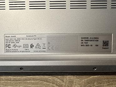 core 2: Ноутбук ASUS Для программирования, AMD Ryzen 9, ОЗУ, RAM: 16 ГБ, ASUS ROG — 5