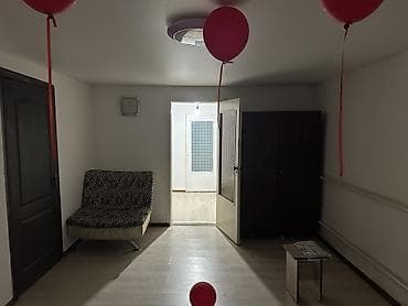 Батирлер: 1 бөлмө, Кара-Жыгач ж/м Кыймылсыз мүлк агенттиги, Кыздарга гана, 3 айдан баштап, 1 айдан баштап, 6 айдан баштап, Жарым -жартылай эмереги бар — 2
