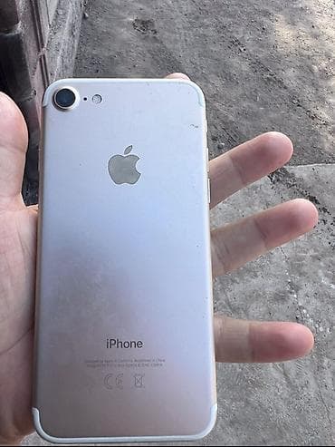 iphone 6s 16 gb: IPhone 7, 32 ГБ, Золотой, Защитное стекло, 100 % — 2