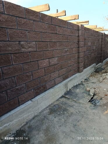 инфографика работа: Каменщик. Больше 6 лет опыта — 12