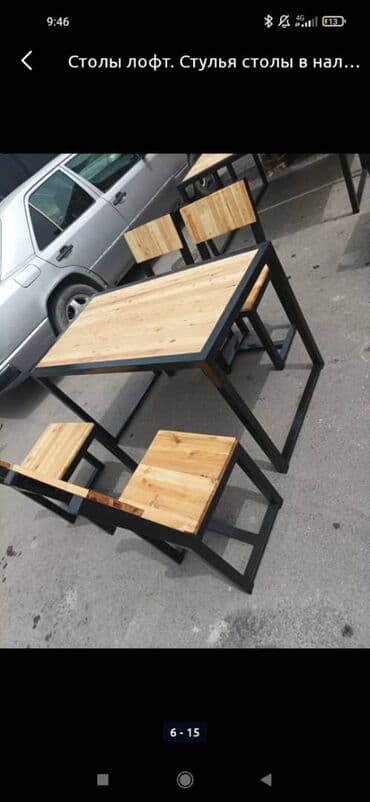 прихошка мебель: Скамейка в наличии. Скамейка со спинкой и без. Уличный мебель комплект — 9