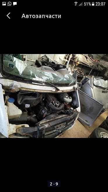 sprinter: Запчасти на спринтер из Европы б/у привозные — 2