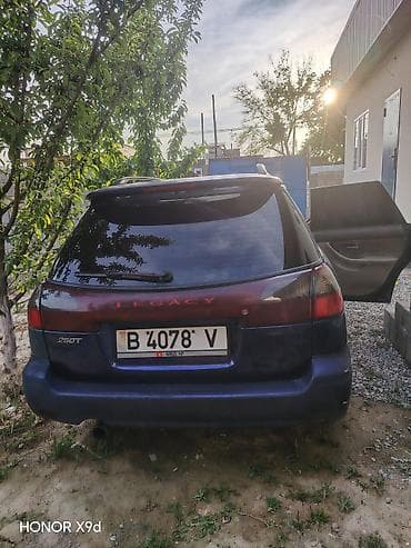 audi a6c4: Subaru Legacy: 1998 г., 2.5 л, Автомат, Бензин, Универсал — 7