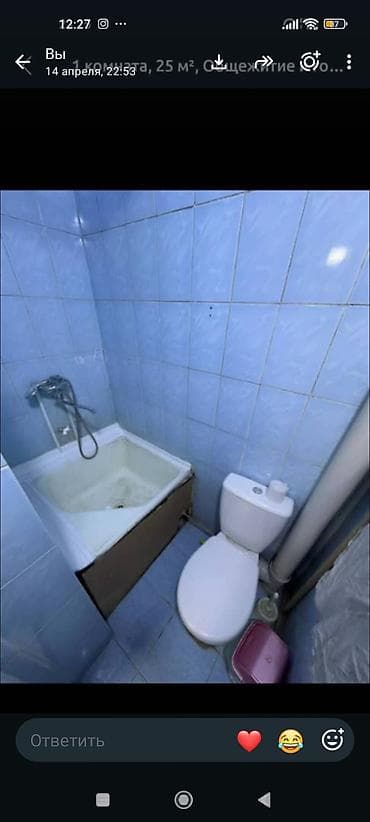 ремонт надо: 1 комната, 28 м², Филармония 104 серия, 5 этаж, Свежий ремонт — 4