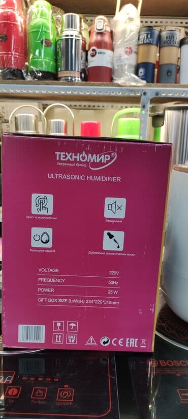 серверная: Увлажнитель воздуха Ультразвуковой, Настольный, Сенсорное управление, Таймер, Ароматизация воздуха — 7