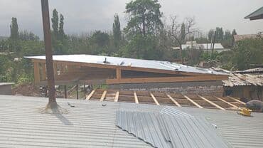 утопления дом: Кровля крыши | Монтаж Больше 6 лет опыта — 25