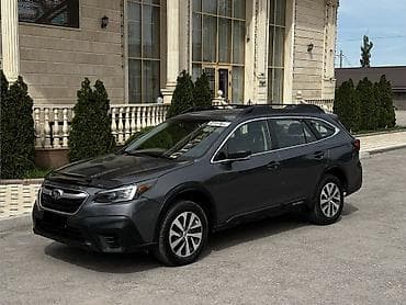 Subaru Outback: 2020 г., 2.5 л, Вариатор, Бензин, Универсал