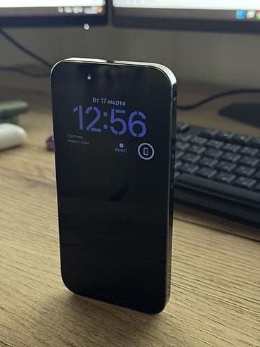 Apple iPhone: IPhone 14 Pro, Б/у, 128 ГБ, Deep Purple, Чехол, Коробка, 81 % — 1