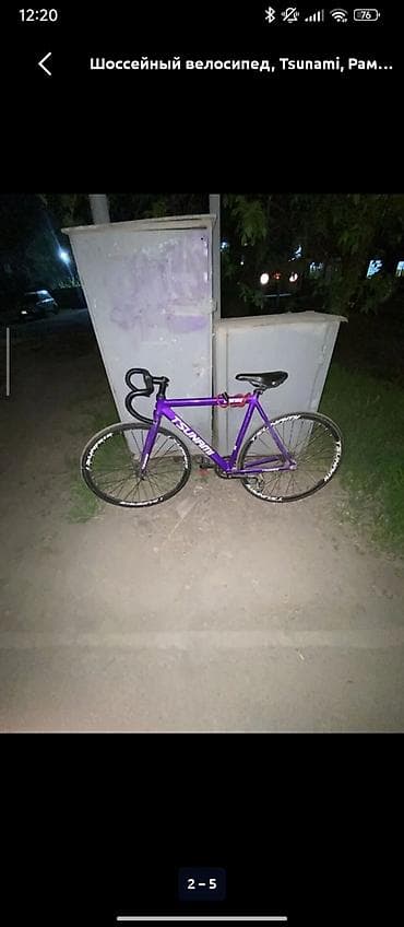 speedone frame: Шоссейный велосипед, Tsunami, Рама M (156 - 178 см), Б/у — 6