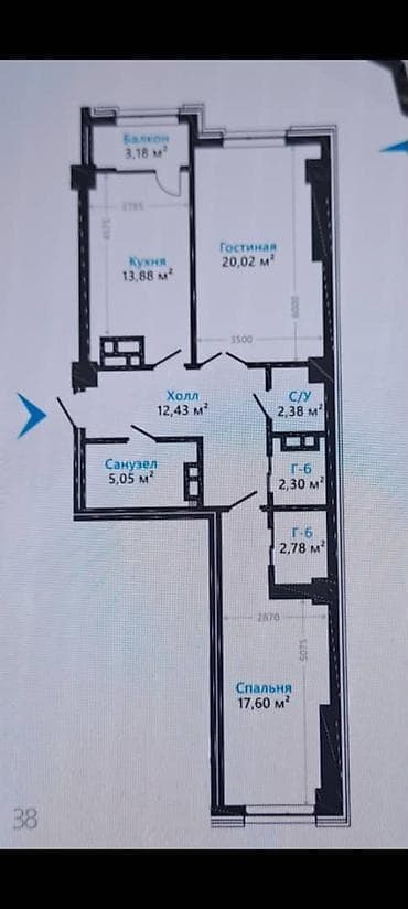 Недвижимость: 2 комнаты, 79 м², Элитка, 7 этаж, ПСО (под самоотделку) — 6