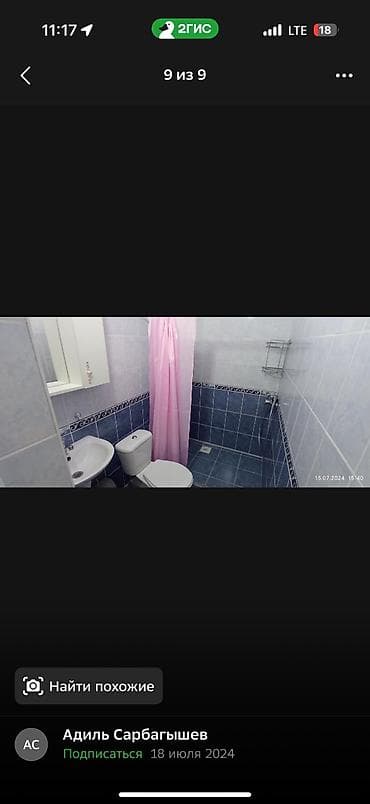 Аренда комнат: Мини-гостиница/комнаты для проживания. - Отдельно стоящее двухэтажное — 4