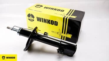 infinity: Передний амортизатор, Комплект амортизаторов, Задний амортизатор Lexus — 2