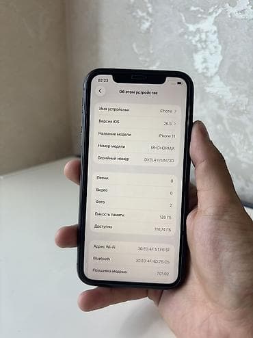 IPhone 11, Б/у, 128 ГБ, Черный, 80 % — 8