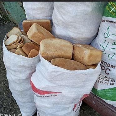 корм для животных: Хлебные сухари булочки для кормов скоты животных - Состав: пшеничный — 2