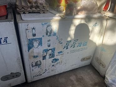 Контейнеры: Морозильные лари XingXing (бренд XINGXING / King) - Тип — 2