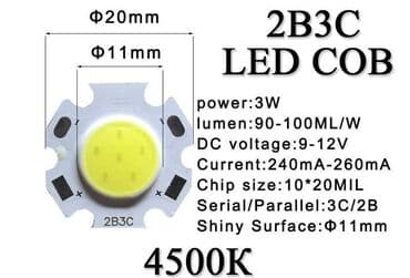 Светодиод 3 Ватта 10 Вольт, 2011 ( диаметр подложки 20 мм, диаметр