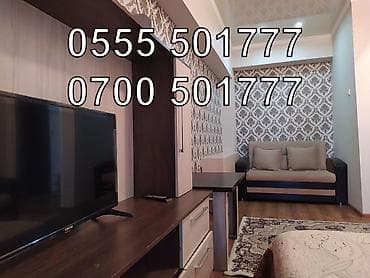 Посуточно квартира почасовой квартира посуточна квартира на ночь — 1