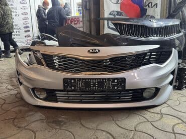 скупка катализаторов цена в бишкеке: Бампер Передний Kia, Б/у, Оригинал — 1
