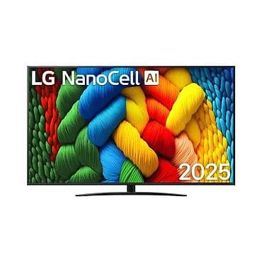 LG NanoCell AI NANO80 — 75" 4K Smart TV (2025) + ДОСТАВКА 🚚