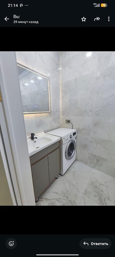 квартира берилет восток 5: 1 бөлмө, Толугу менен эмереги бар — 10