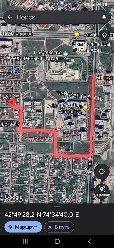 5: Продается дом особняк рядом с посольством Китая ! 450м2 3 этажа 10 — 10