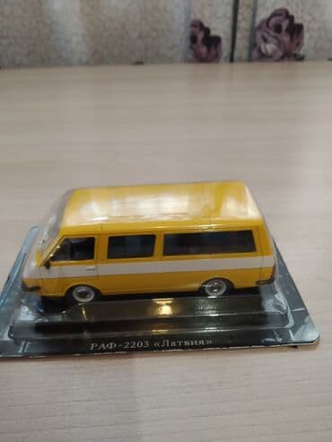 турецкая модель платья: Масштабная моделька 1/43. РАФ - 2203. ЛАТВИЯ. Новая. В — 1