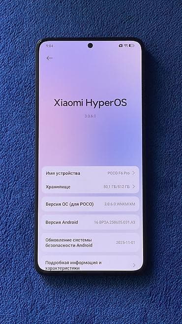 поко ф1 цена в бишкеке: Poco F6 Pro, Б/у, 512 ГБ, цвет - Черный, 1 SIM, 2 SIM — 5