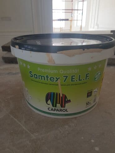 покраска стен водоэмульсионной краской цена бишкек: Терезелерди сырдоо, Декортативдик сырдоо, Сырткы дубалдарды сырдоо, Суунун негизинде, 6 жылдан ашык тажрыйба — 7