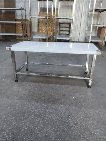 аппарат для сахарной ваты для дома: Продаю стол нержавейка 117х60 толщина листа 0 .9 мм ножки полка — 10