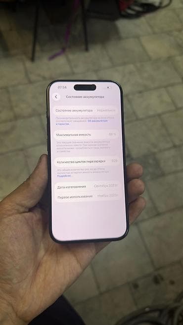 IPhone 15 Pro, Колдонулган, 512 ГБ, Black Titanium, Коргоочу айнек, 89 % — 3