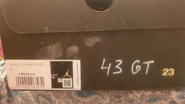 jordan nike: Мужские кроссовки, 43, Air Jordan, Б/у — 4