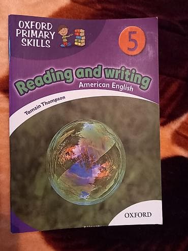 английский язык 5 класс: Учебник: Oxford Primary Skills. Reading and Writing 5 (American — 1