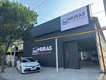 изготовление наклеек бишкек: Все вывески соответствуют брендбуку! 🎁Aкция! Пpи зaкaзe вывecки с — 10