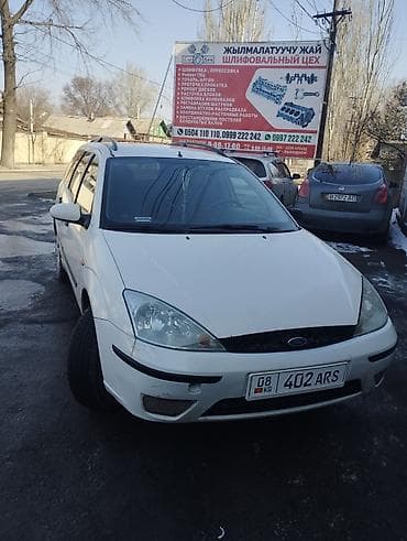 форт фокус генератор: Ford Focus: 2003 г., 1.6 л, Ручные, Бензин, Универсал — 3