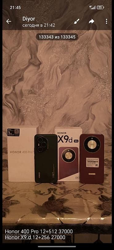 часы с пульсометром: Honor 400 Pro, 512 ГБ — 1