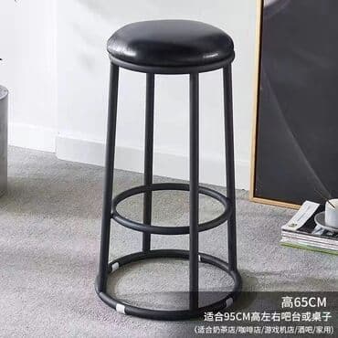 Барный стул, Новый, Другой материал