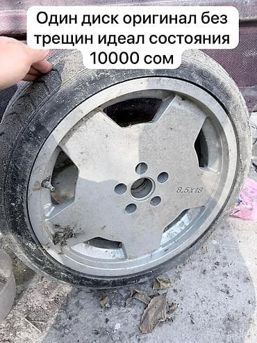 bmw e53 4 8: Литые Диски R 18 1 шт, отверстий - 5 — 1