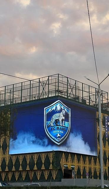 Услуги: Толук Поинт × FOEL создаём контент, который замечают: от графического — 8