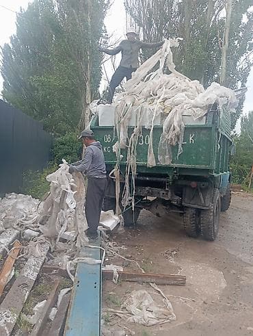 воздушные фильтра: Вывоз мусора — 1