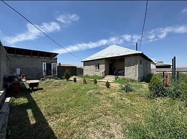 Недвижимость: Продаю! Дом в селе Арчалы. 4 комнаты, 89м2.+ отдельно есть салон — 1