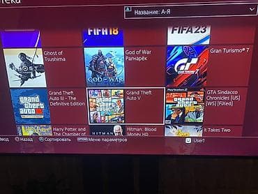 dying: PlayStation 4 slim 4тб память (версии на фото) с индивидуальным — 4