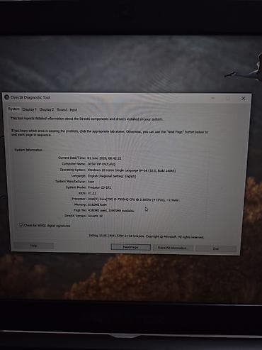 acer i5: Игровой ноутбук Acer Predator Helios 300 (модель Predator G3-572) — 4