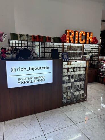 сканеры контактный (cis): Продается❗️❗️❗️ всем привет, в связи закрытием филиала, мы продаем всю — 5